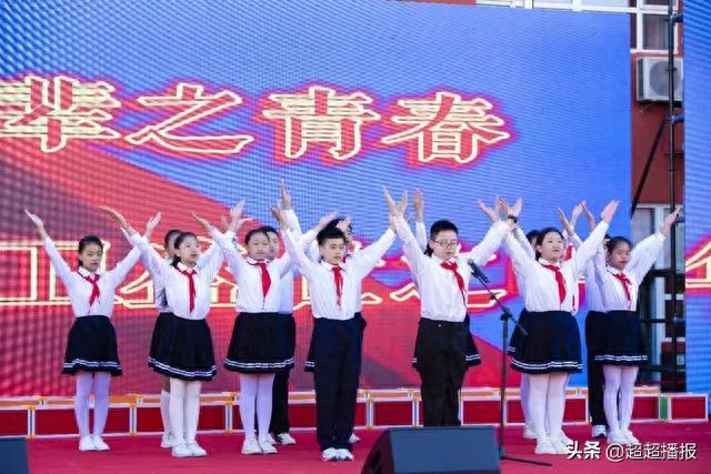 传承百年文化 铸就百年辉煌——庆祝沧州市回民小学建校120周年
