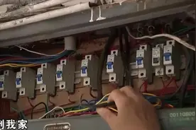 男子一月用9000度电！不料剪断电线后，路口红绿却灯灭了图片