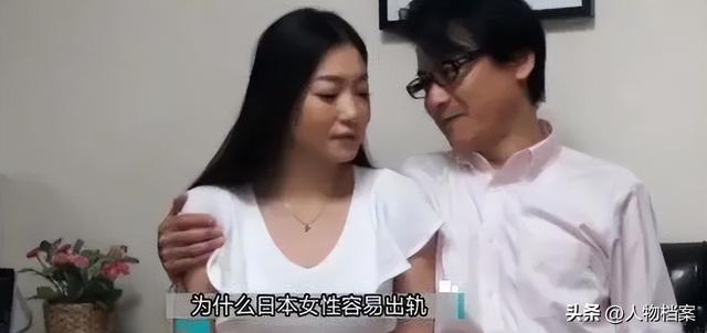 日本女性出轨率高达五成，丈夫为何选择默许？深层原因揭秘