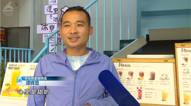 在昆明，藏着冬日里独有的松弛角落