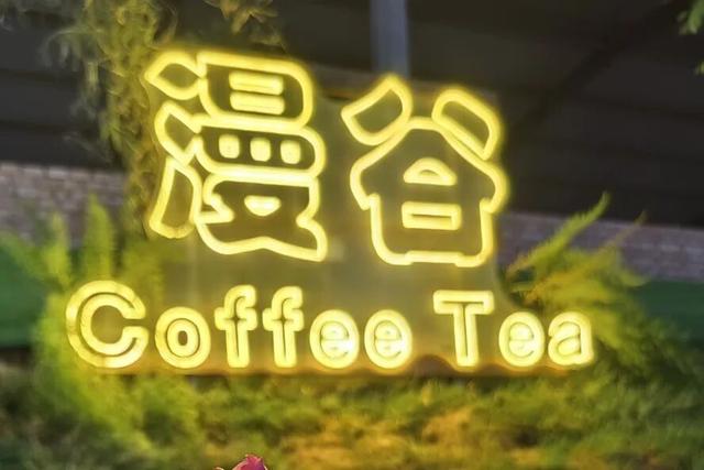 府城漫步丨太原一日游攻略——在迎泽的山野间躺“营”！