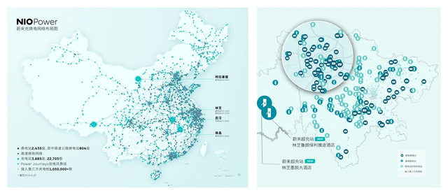 羡慕哭！蔚来滇藏换电路线即将贯通，心目中的香格里拉就在脚下