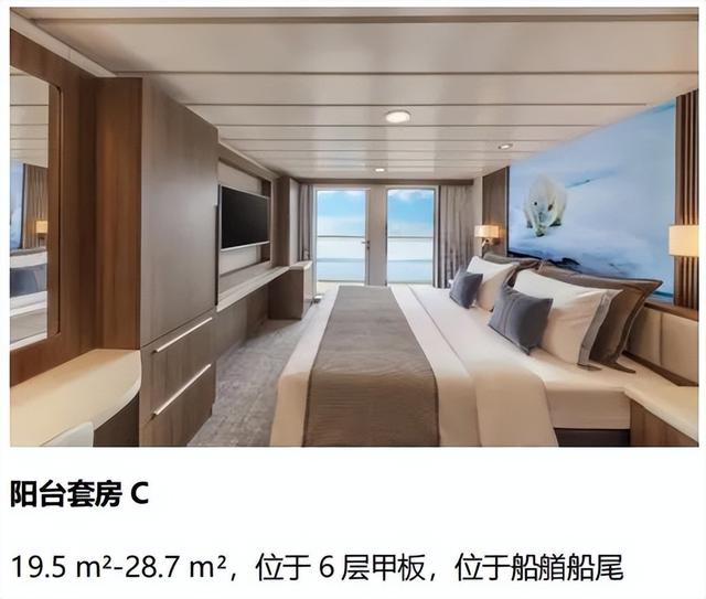 一生必去的旅程之一！北极三岛+北欧2国，去地球尽头追不落的太阳