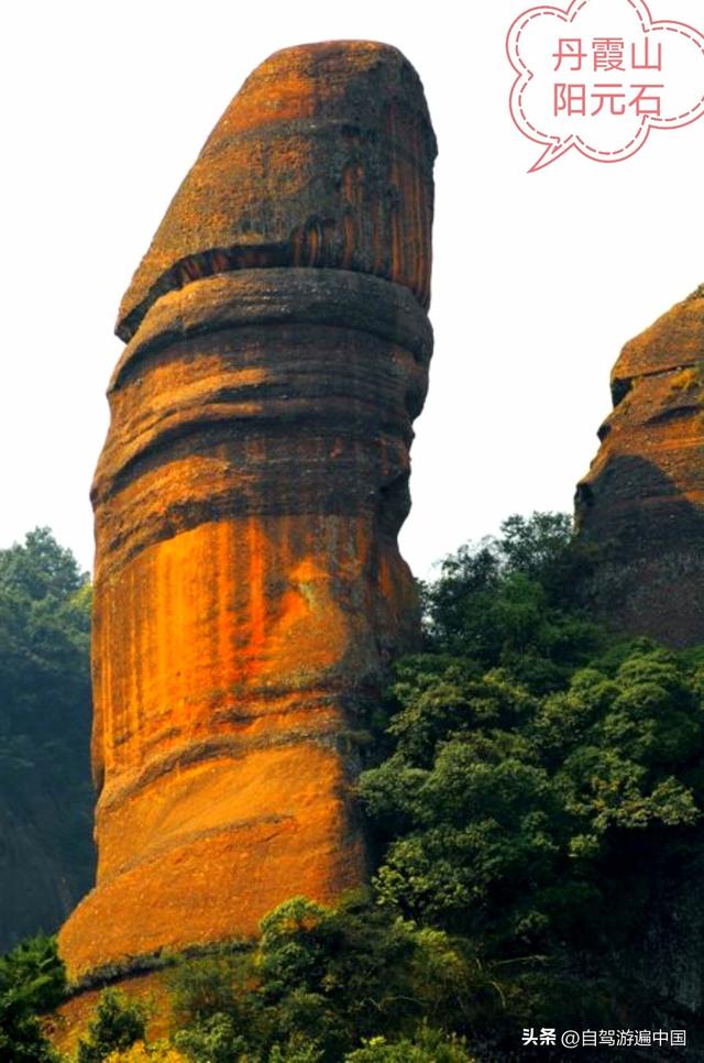 天津-海南自驾游最美8大路线