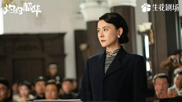 年代剧该如何吸引年轻观众