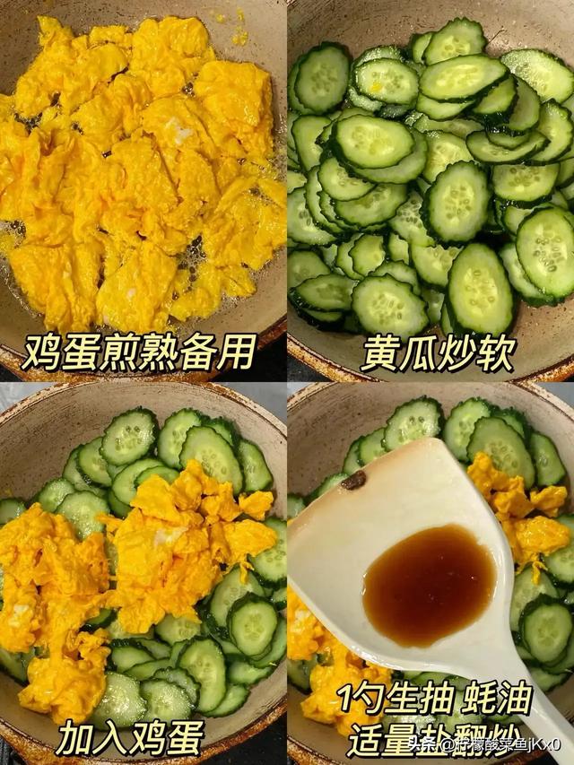 明日立秋，老话“立秋吃4样，不病也安康”，吃哪4样？提前做准备