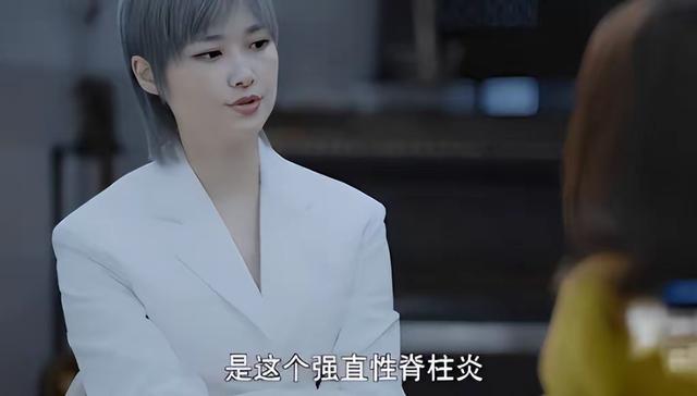 身价上亿有什么用？39岁患“不死癌症”的李宇春，给所有人提个醒