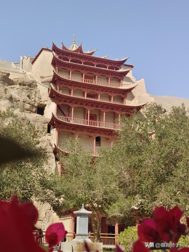 9月15日河西走廊之旅第四站:敦煌 莫高窟的“坑”我替你踩了