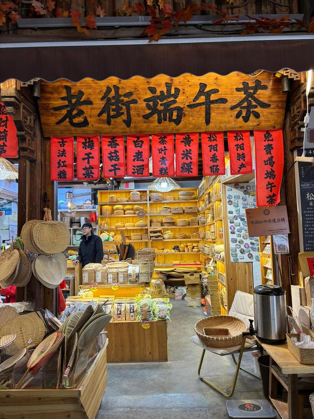 凌晨的杨家堂！松阳20栋古宅+云海，这秘境藏2000年？