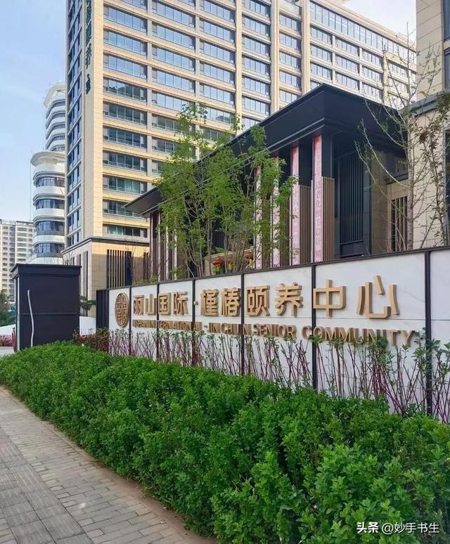 我64岁才醒悟：晚年只要有10万存款和养老金，就不要打工，没意义