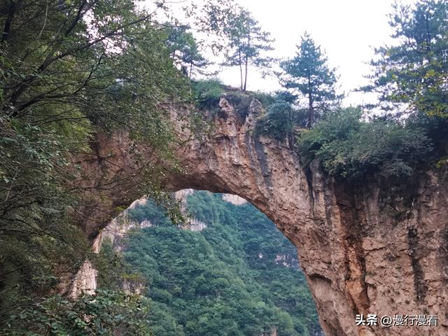 自驾南太行第三站——鹅屋天生桥，感觉只剩下一个词“震撼”