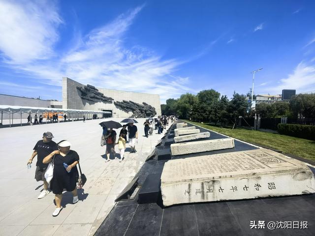 沈阳“九·一八”历史博物馆焕新试开馆，四万人次打卡见证文旅热