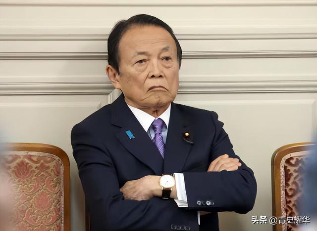 日本政坛巨震！166票封喉，公明党倒戈	，高市时代终结，中方回应