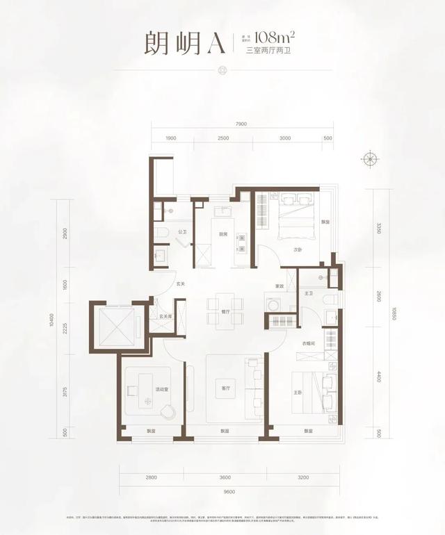 一棵柿子树的记忆，在海淀被唤醒︱荣耀三部曲·区域篇