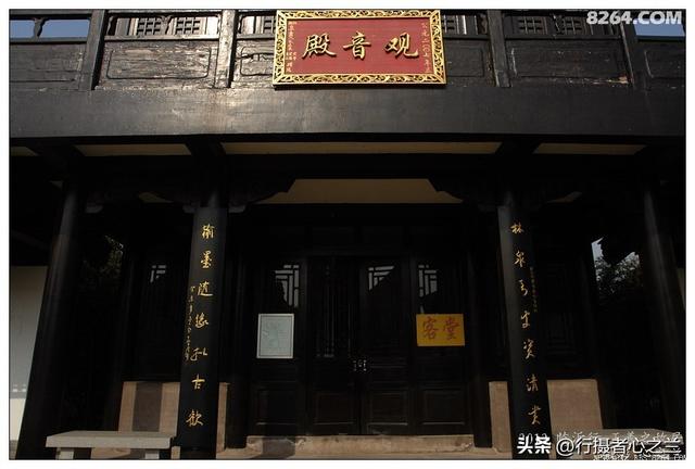 山东行游影记（40）—王羲之故居（三）
