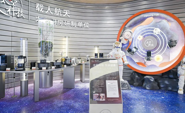 潮游钱塘 造物有声：解码钱塘工业旅游新图景