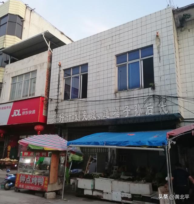 广西南宁市上林县经济强镇划给宾阳，公路改道后倒闭了十几家饭店
