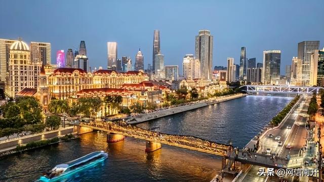 海河一“眼”，望千年