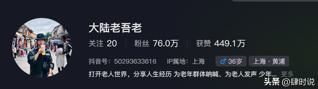 70岁甘肃大爷，旅居西双版纳7年，小毛病全没，直言：天天像过年