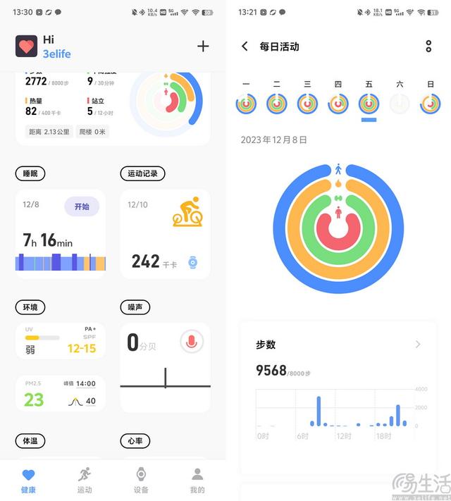 vivo WATCH 3���⣺����ϵͳ���㡢�Լ۱�������