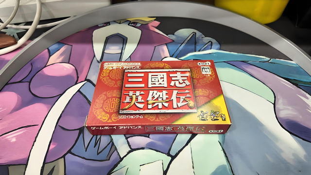 玩惯了英杰传的玩家，还真接受不了曹操传，主要是练级的差别太大