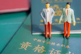 薪级工资不是一年涨一级吗：怎么薪级工资与工龄很少对得上呢？图片