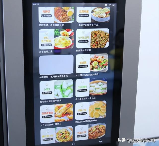 换了3台冰箱，终于悟了：冰箱一定坚持“4不买”，是经验教训！