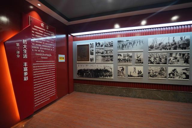 龙岗“抗大八分校”纪念馆