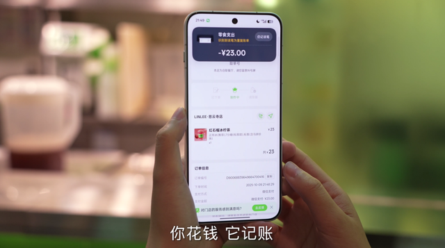 OPPOx蚂蚁强强联合！OPPO Find X9系列卖断货，TA强在哪？