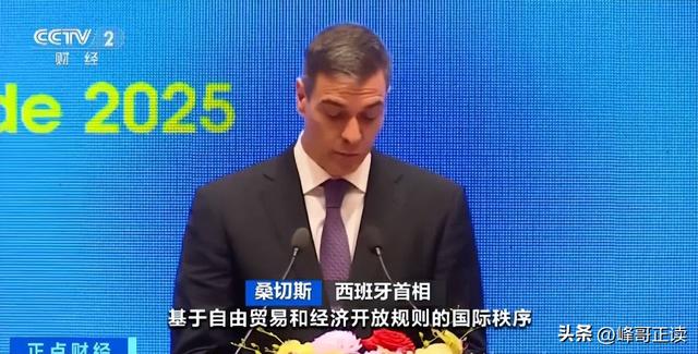 特朗普自食其果，威胁对华加征100%关税损失5万亿，中方硬气回应