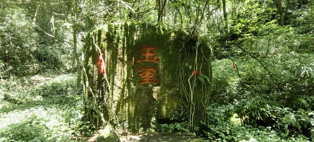 景区有免费优惠，3个小时徒步挑战登顶，适合周末带家人避暑游玩