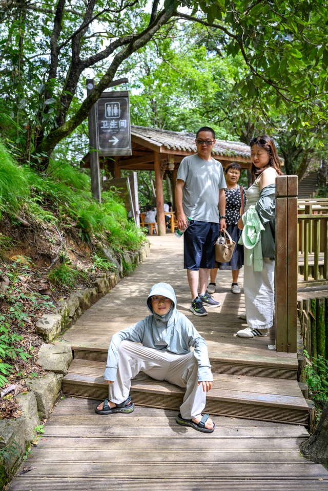 “老徒步人”都来光雾山交朋友啦 这里玩法多 福利高 俊男靓女请集结