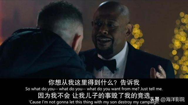 网飞重磅！尺度炸裂，但抄袭失败……