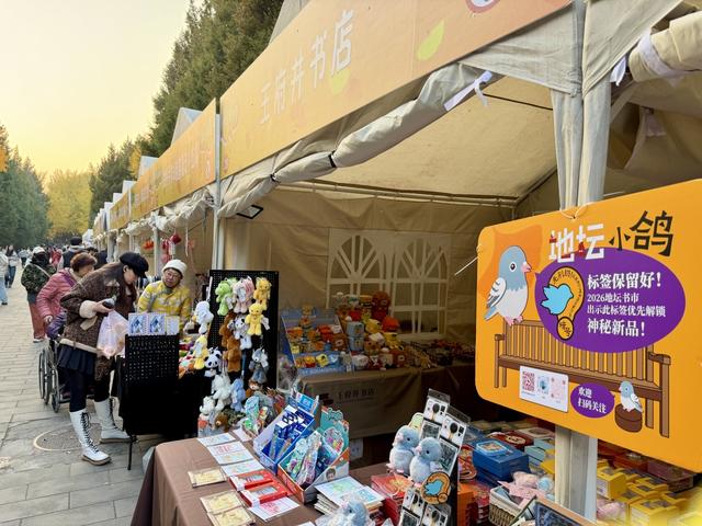 深度 | 让市集烟火气承载文化故事