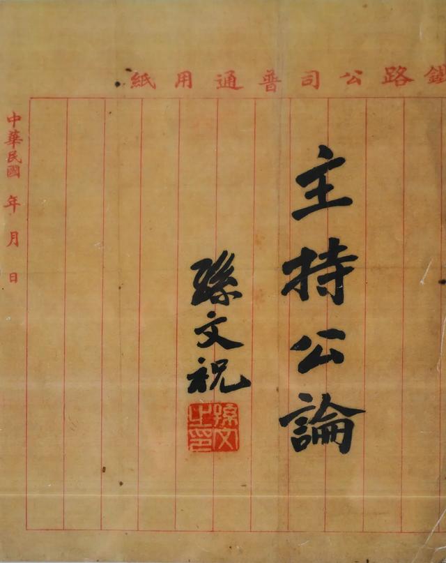 阳江历史文化街区探源② | 风雨巷陌觅文踪 千古弦歌一脉承