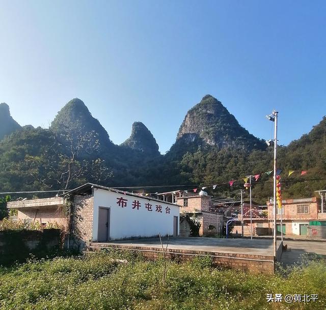 广西南宁市武鸣与隆安交界的小山村，民国时期曾为归属权而械斗