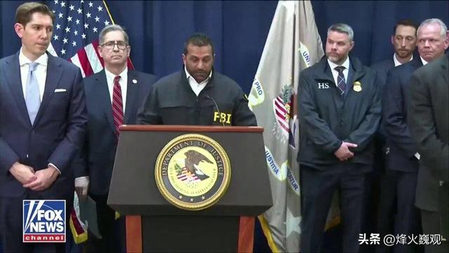 美国FBI局长秘密访华，和中方谈了件大事，特朗普或还要对华减税