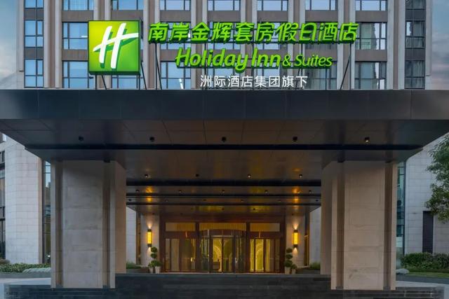 一张门票，玩转南岸！“渝超”门票还能这样用→