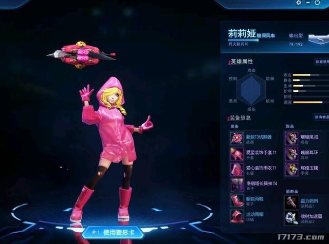 活了又死了！网易和暴雪分手时候复活的游戏，现在全部又都死了！