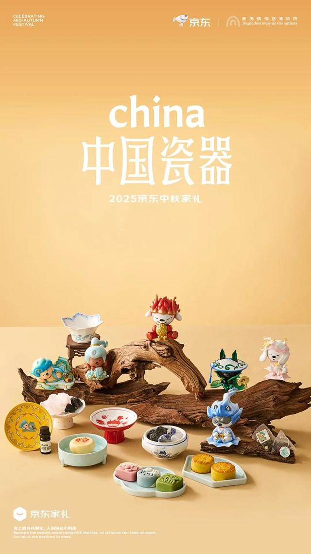吃完21块大厂月饼，我们选出了2025年中秋“饼王”
