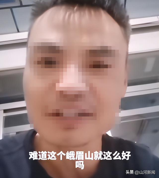 263斤男子斥巨资请轿夫抬上山，知情人爆内幕，后续让人哭笑不得