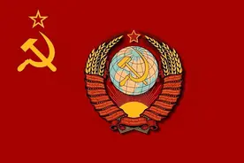 一个仅存在了69年，却让美国恐惧至今的苏联，究竟为何而强大？图片