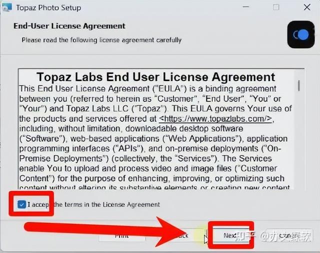 Topaz Photo AI v1.1.1 中文汉化版 – 智能照片增强与修复工具安装教程