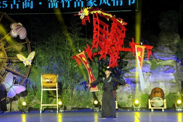 2025 古蔺・箭竹苗家风情节启幕 五天盛宴绘就民族团结新画卷