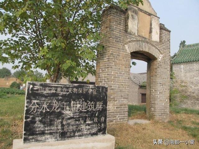 山东济宁，四大古镇