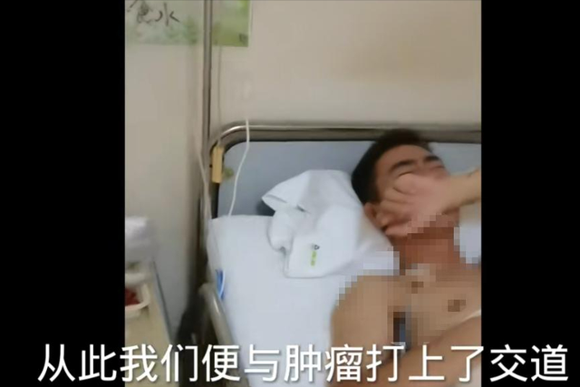 人财两空！河北29岁帅哥李晨鹏去世	，结婚半年中招，错诊长达一年