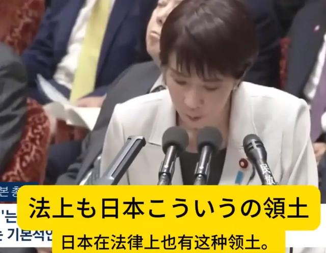 激怒中国后高市再树劲敌,两国罕见联手抗议讨血债,日本惹上事了