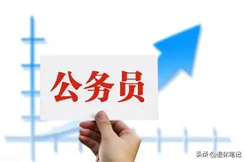 2024年10月以后，教龄30年教师退休后，还能按100%发工资吗？图片