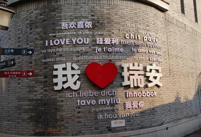柚约带你“驻”进田园深处