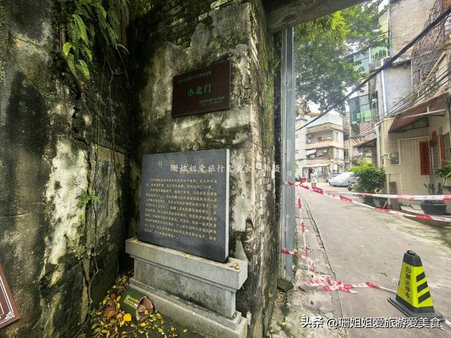 惠州铁炉湖街：因秦桧被贬的陈氏后人所居，古韵交织的市井老街